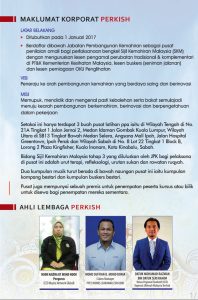 OBJEKTIF PUSAT KECEMERLANGAN PEEKISH